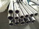 Popular hot rolled seamless round 1.4547 steel pipesmo254 for sale